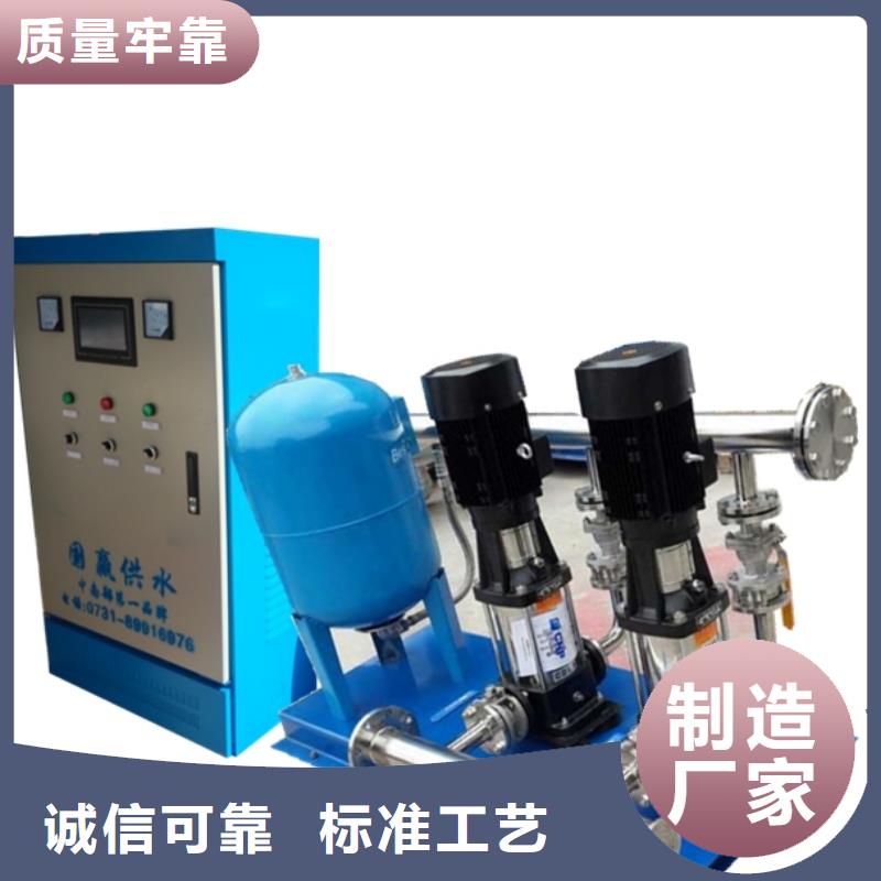 高層供水售后完善