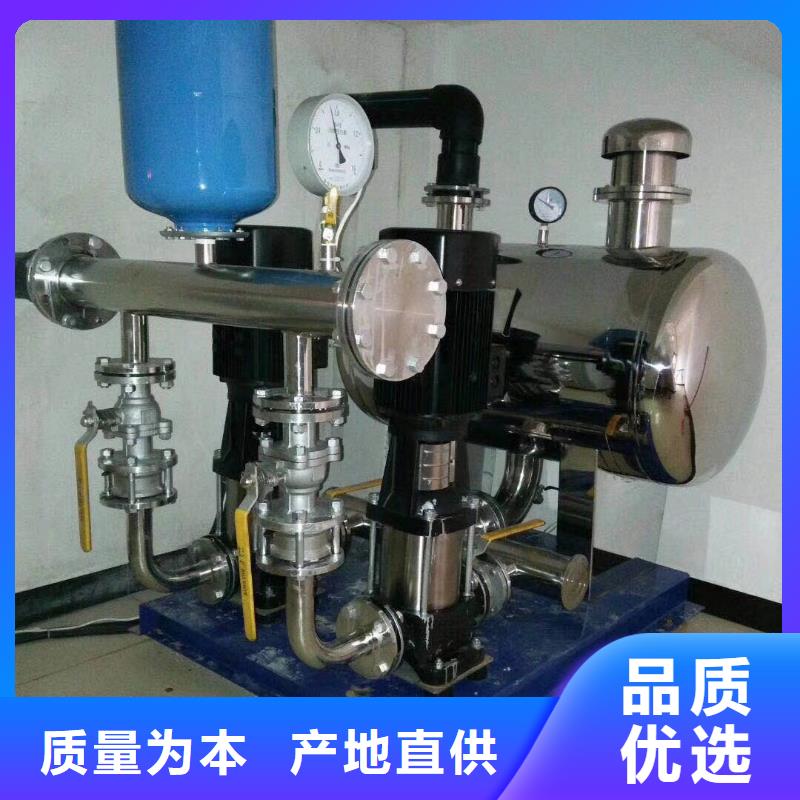 采購無負(fù)壓供水【無中間商】