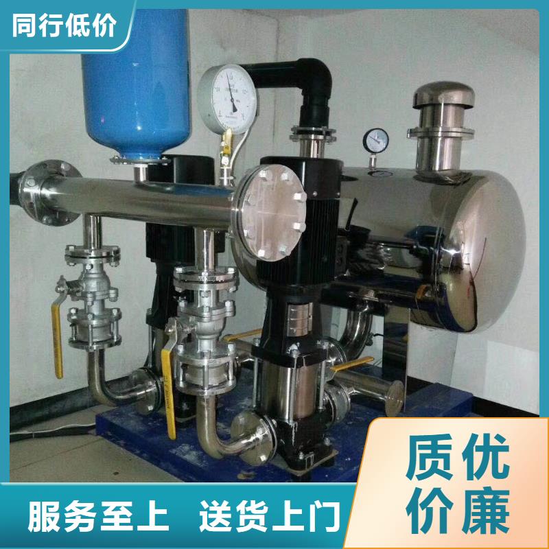 高層供水廠家現(xiàn)貨直發(fā)