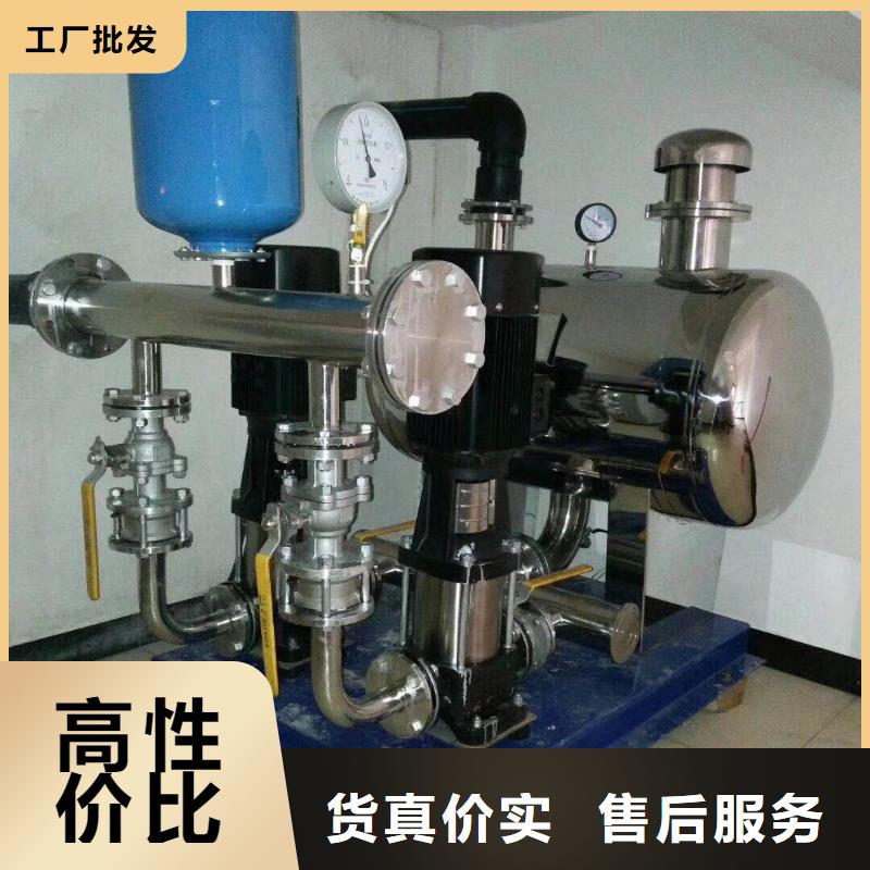 變頻供水工廠直營