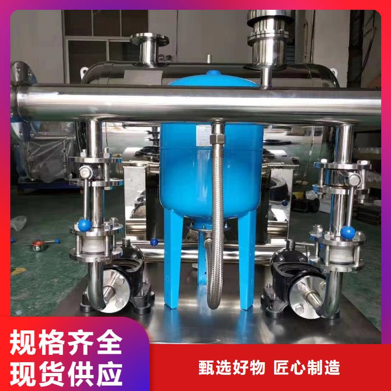 水泵-買貴可退