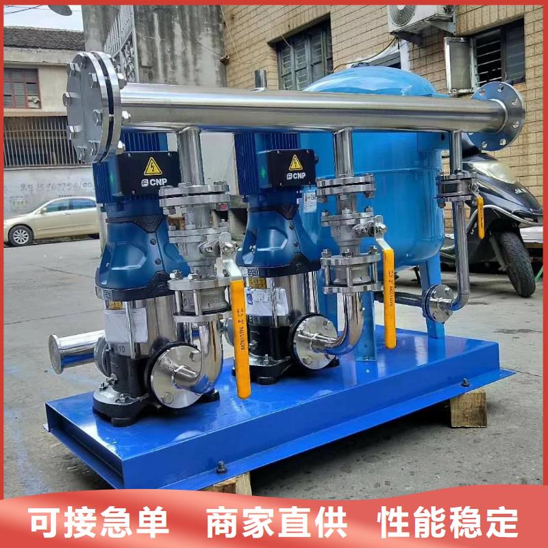 水泵供應(yīng)商可定制
