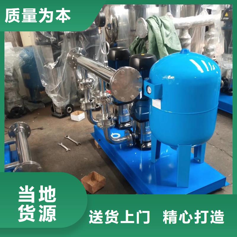 【高層供水】_價(jià)格_廠家