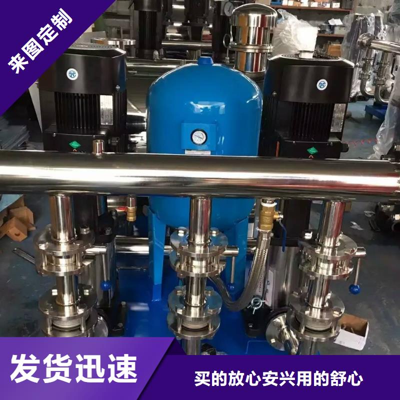 买高层供水请到高层供水厂家