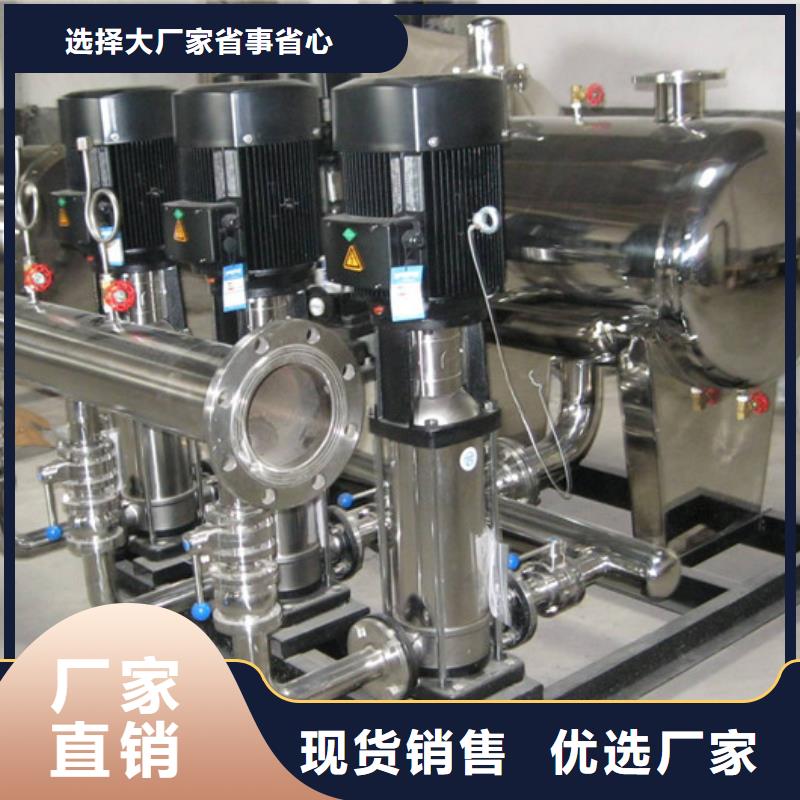 高层供水售后完善