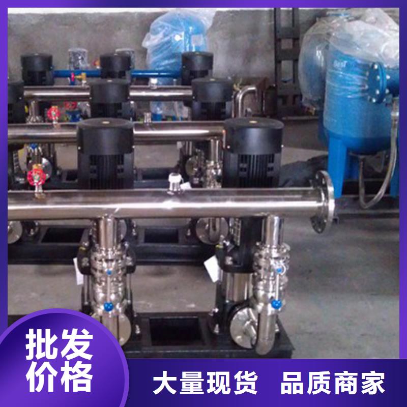 高層供水批發(fā)品類齊全
