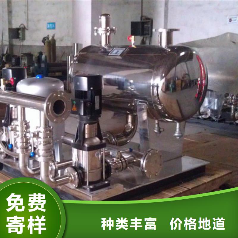 高层供水高性价比