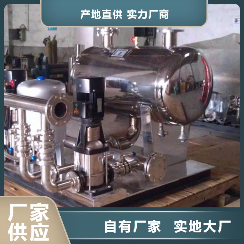 買恒壓變頻供水必看-高性價比
