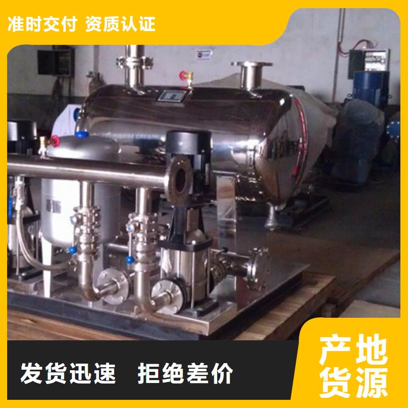 高層供水廠家現(xiàn)貨直發(fā)