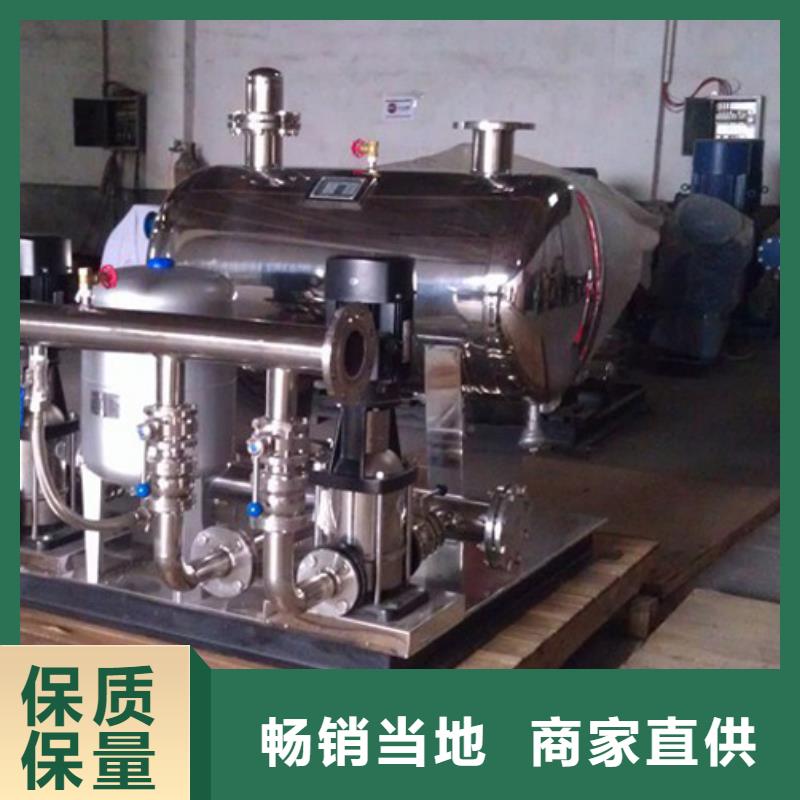【高層供水】_價(jià)格_廠家
