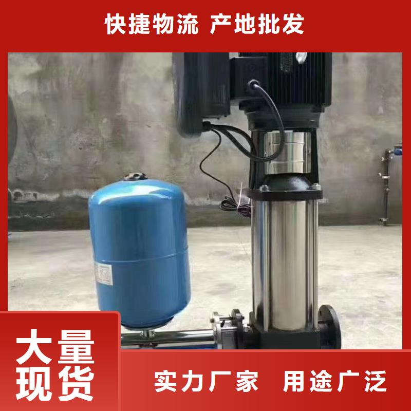 定制高層供水的供貨商