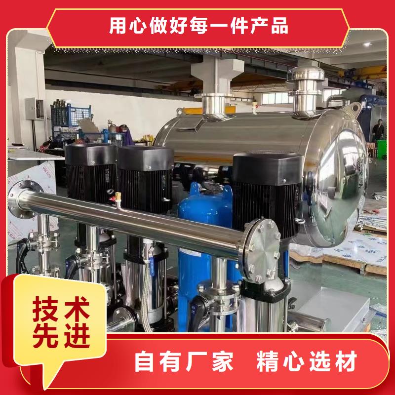 銷售變頻供水公司