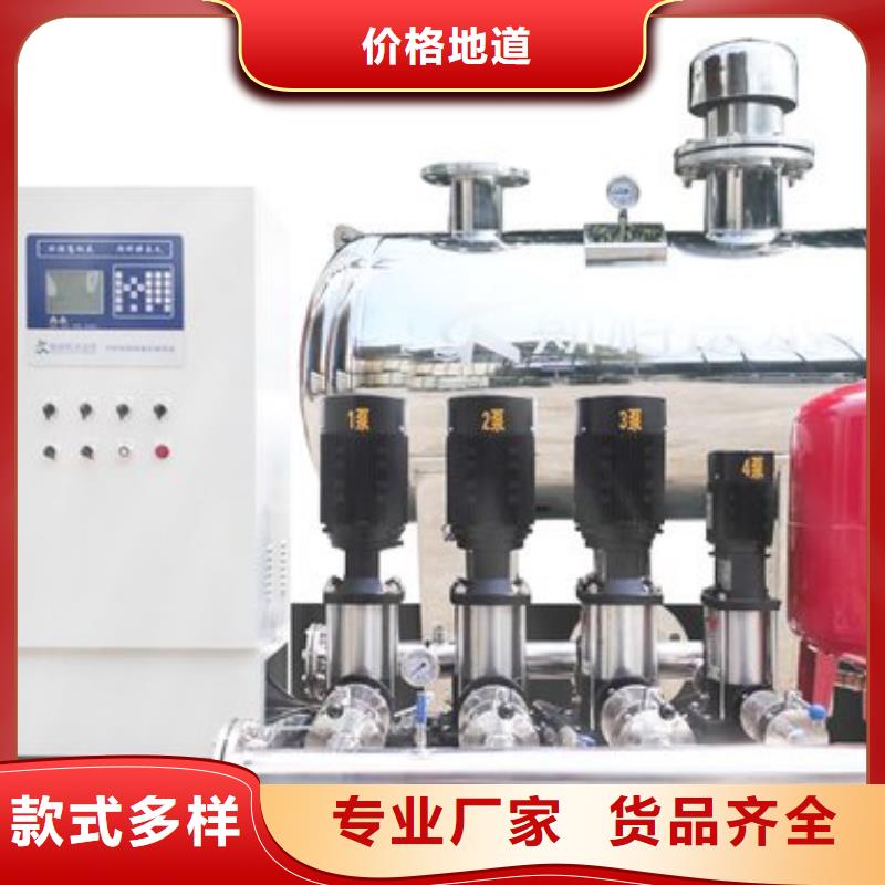 變頻供水庫(kù)存量大