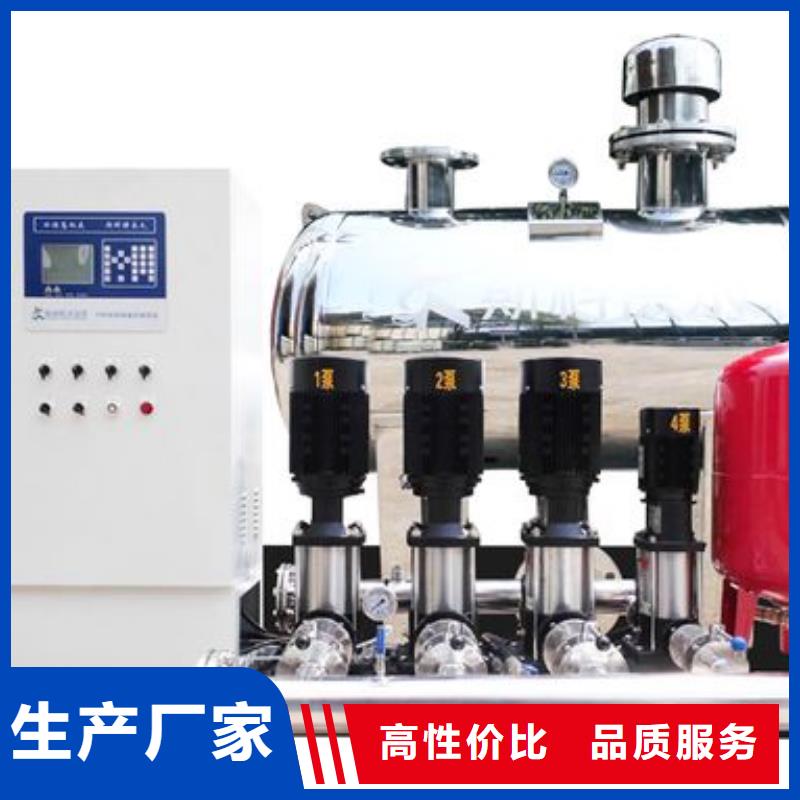 變頻供水產(chǎn)地貨源
