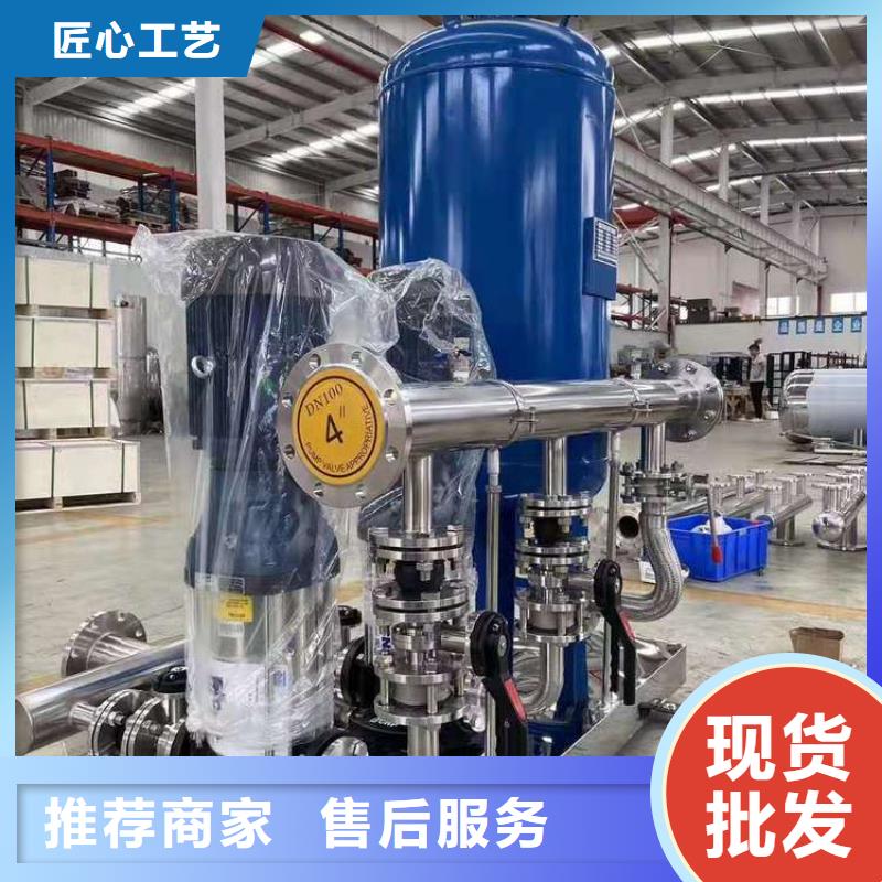 恒壓變頻供水-好品質(zhì)、放心買
