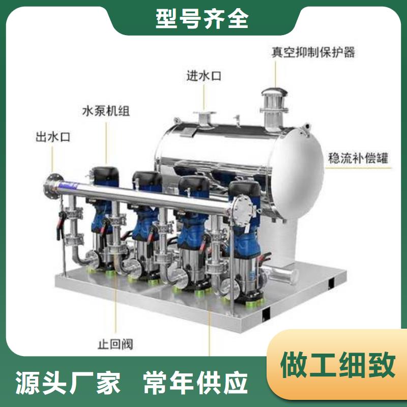 變頻供水庫(kù)存量大