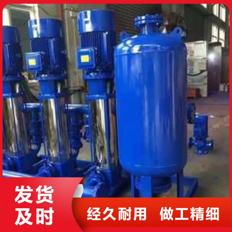 二次供水水箱買的放心