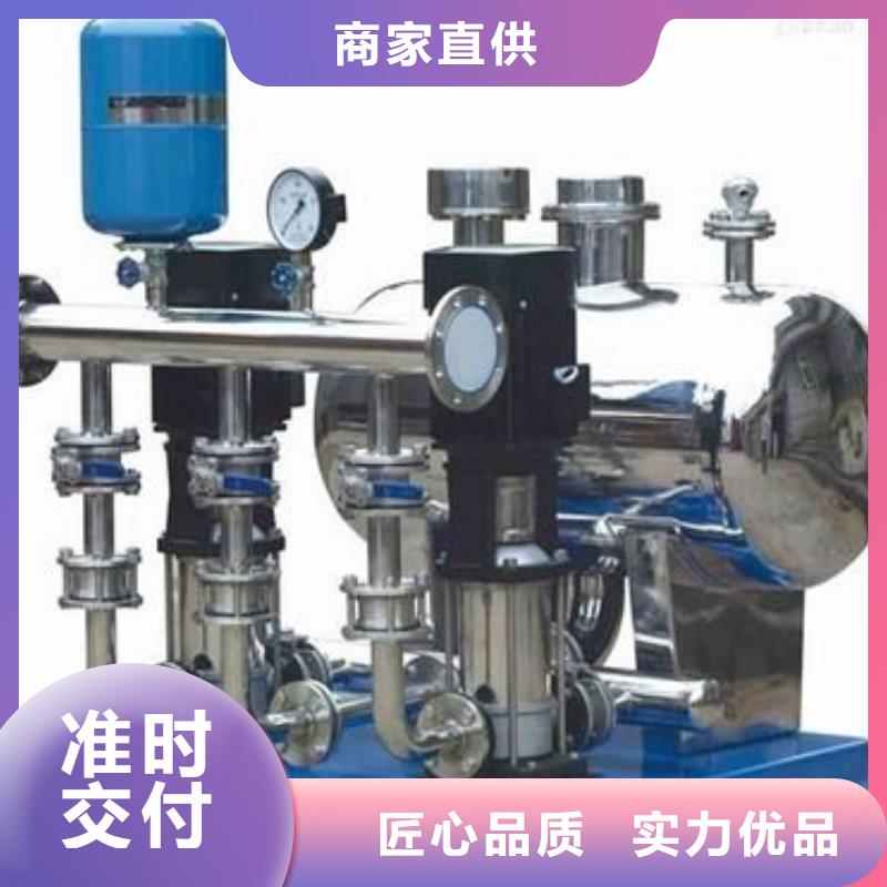 生产恒压变频供水_优质厂家