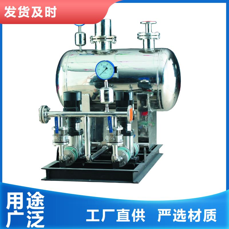 高品质变频供水供应商