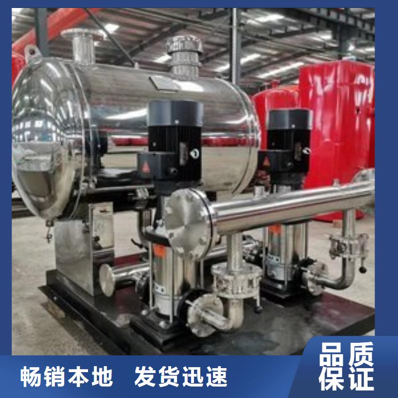 銷售變頻供水公司