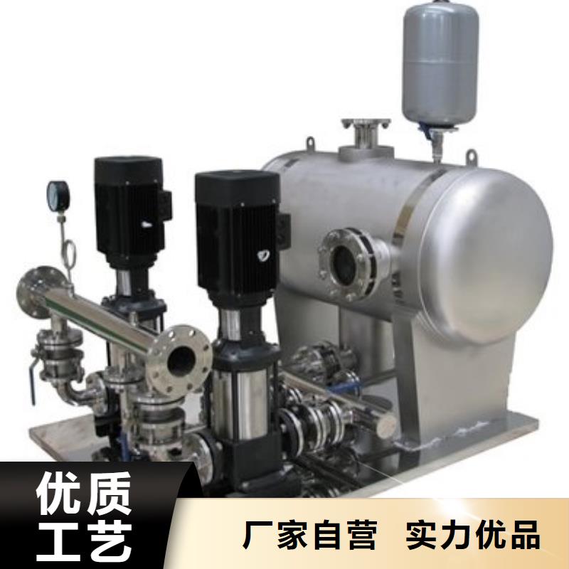 價(jià)格低的變頻供水生產(chǎn)廠家