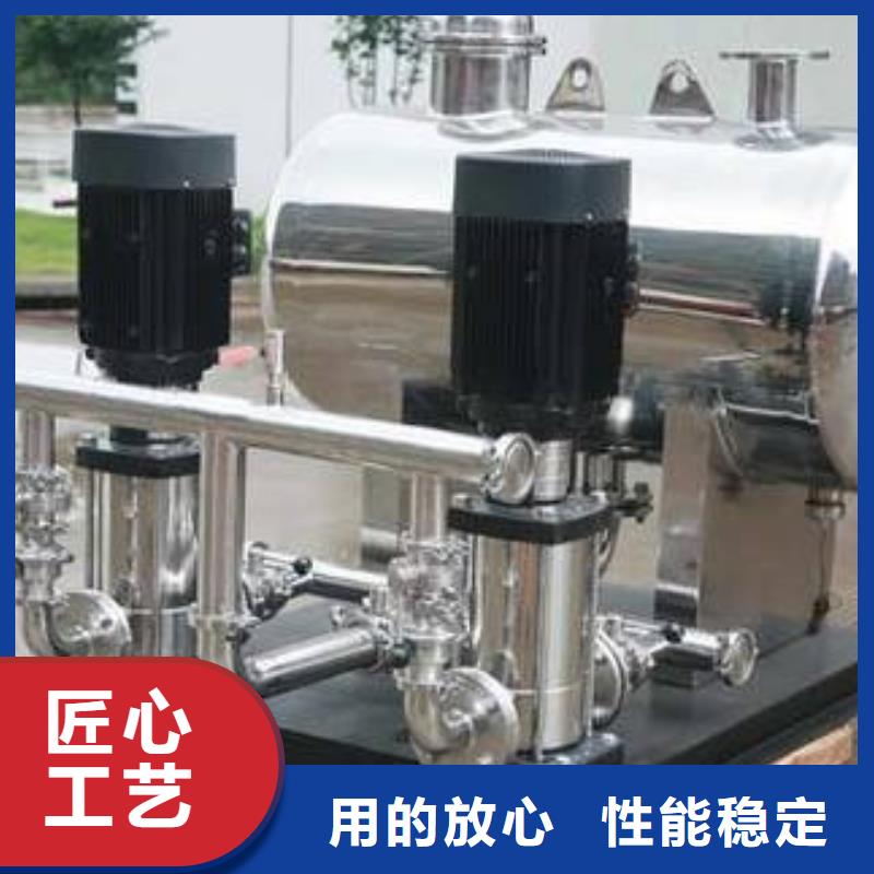 二次供水水箱廠家已認(rèn)證