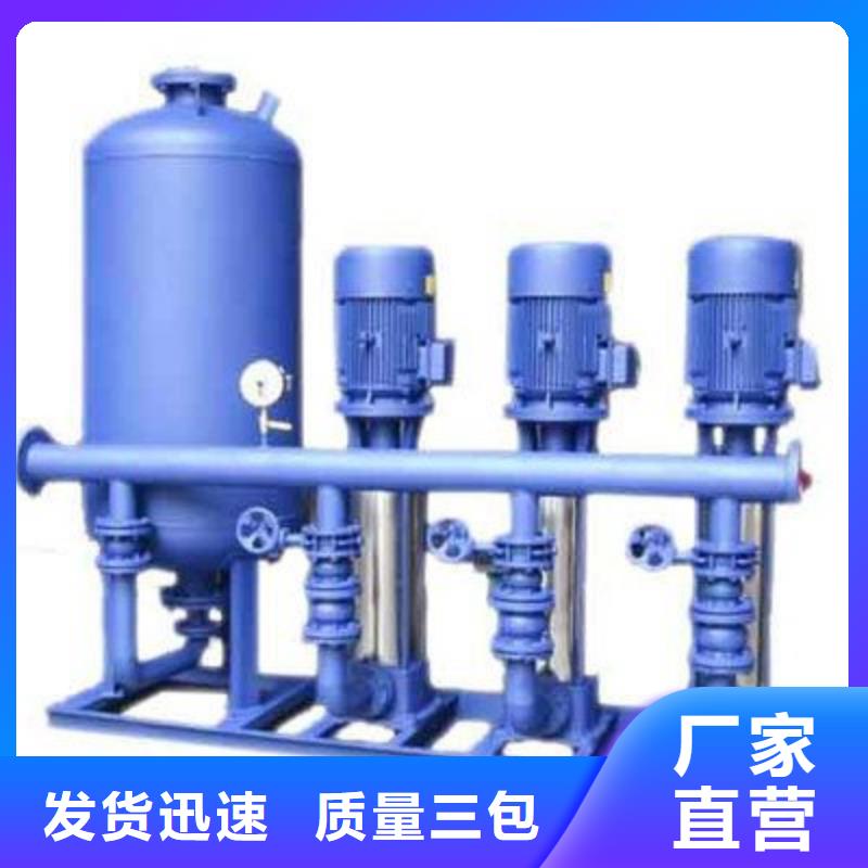 变频供水市场行情