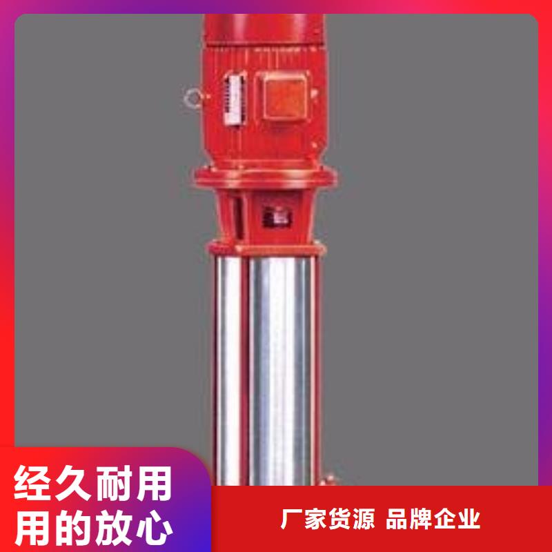 变频供水产地货源