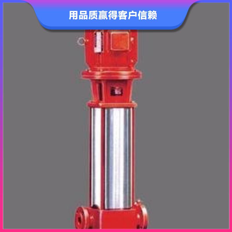 變頻供水-踏踏實(shí)實(shí)做產(chǎn)品