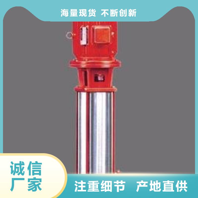 變頻供水庫(kù)存量大