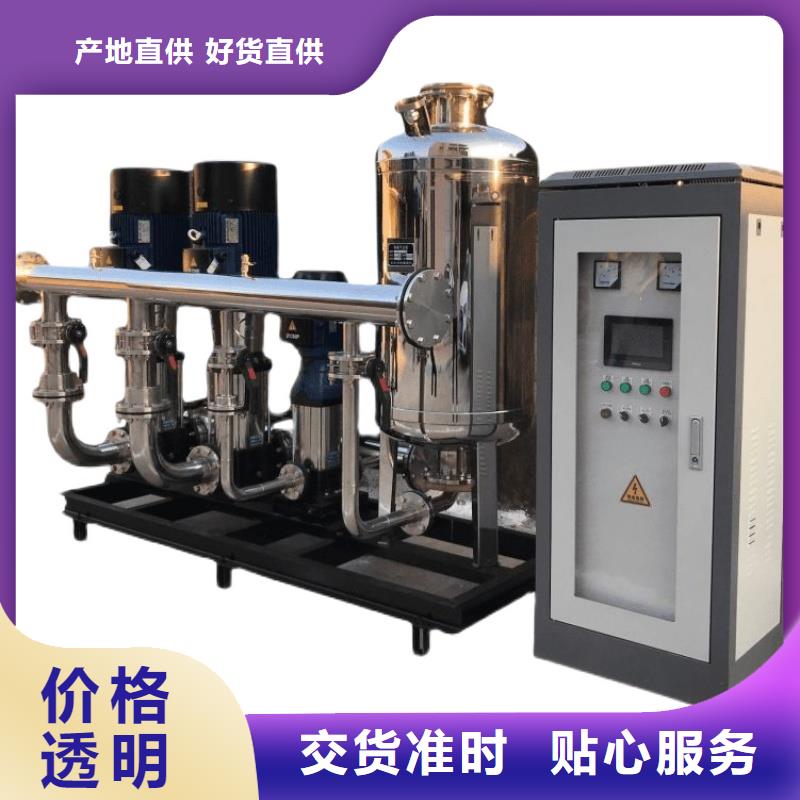 實(shí)力雄厚的變頻供水生產(chǎn)廠家