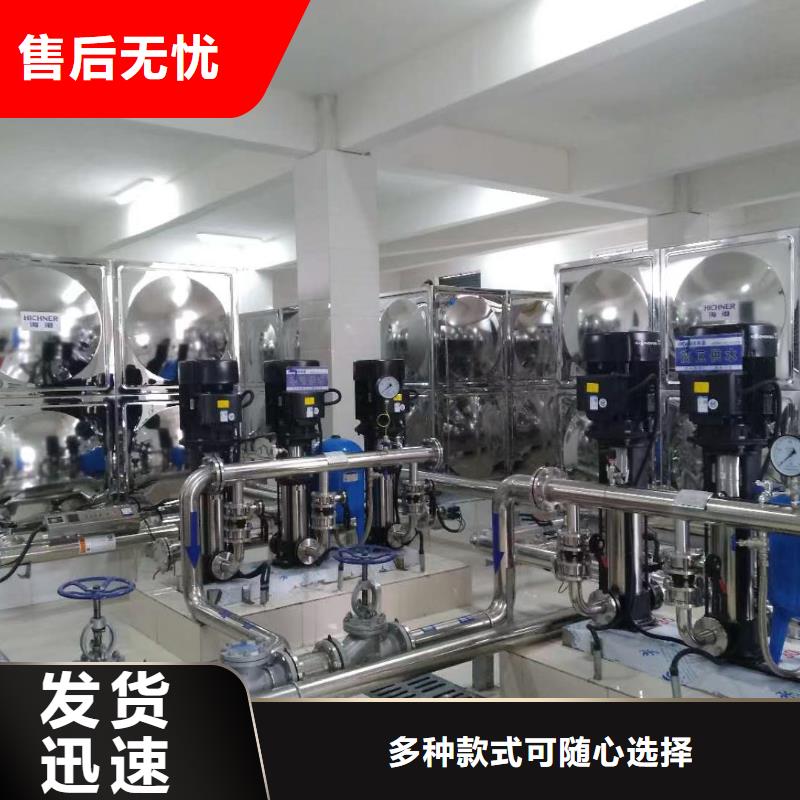 質(zhì)量可靠的高層供水經(jīng)銷商