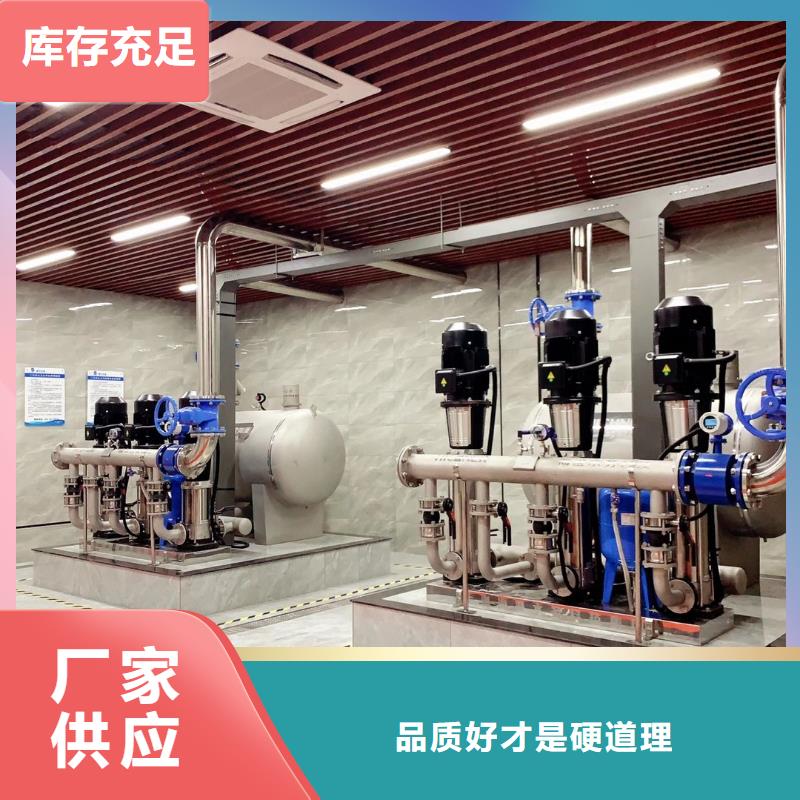 變頻供水市場行情