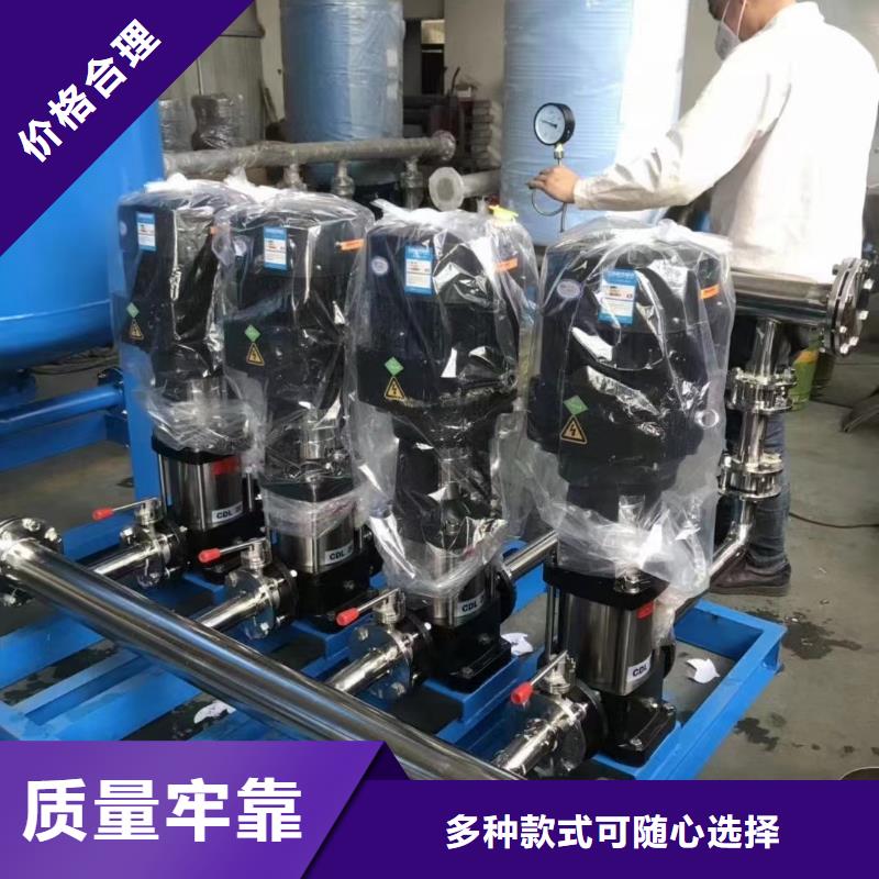 生產(chǎn)銷售變頻供水廠家