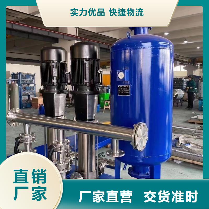二次供水水箱廠家-二次供水水箱定制