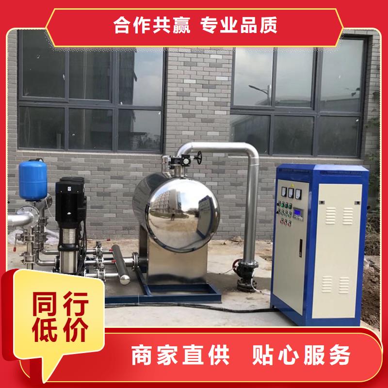 價格低的二次供水水箱品牌廠家