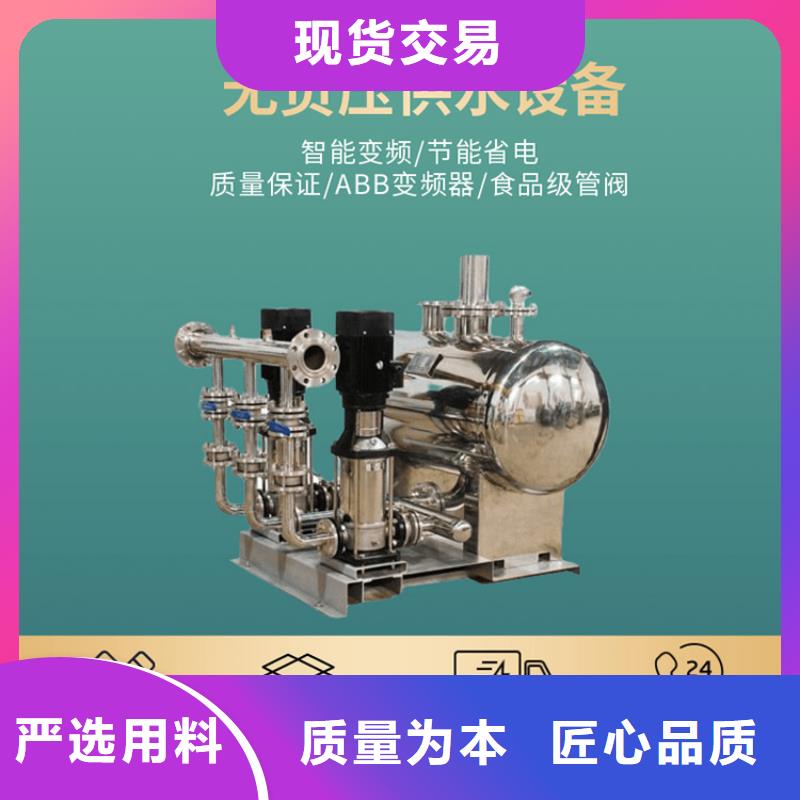 變頻供水市場行情