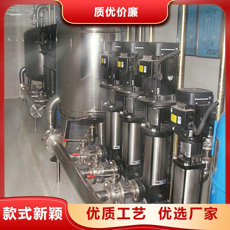 高品质变频供水供应商