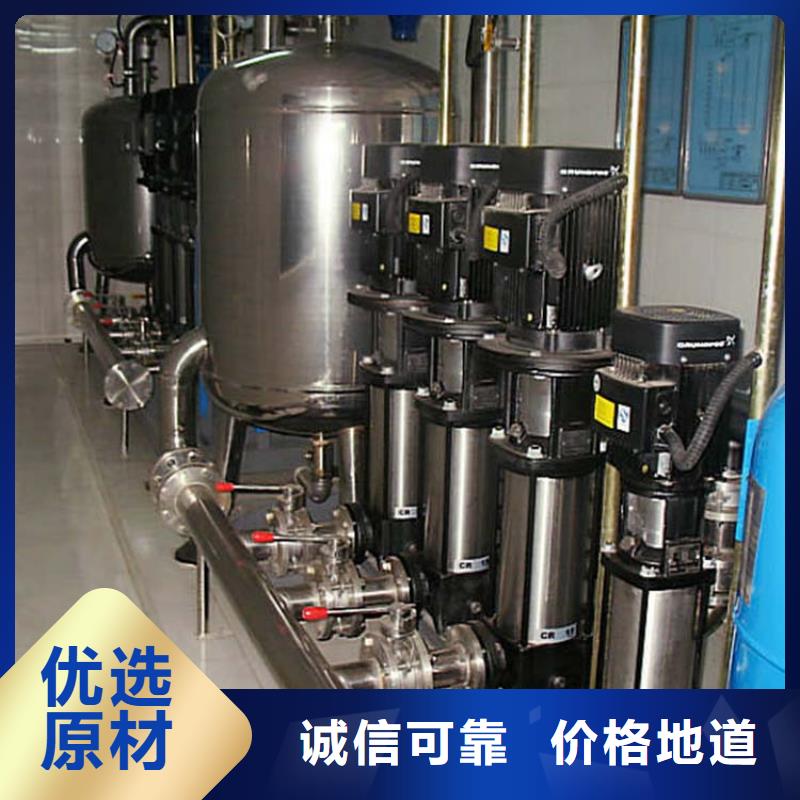 二次供水水箱-二次供水水箱批发
