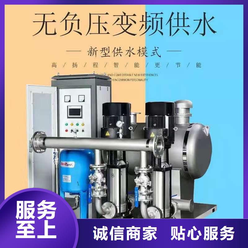 值得信賴的恒壓變頻供水公司