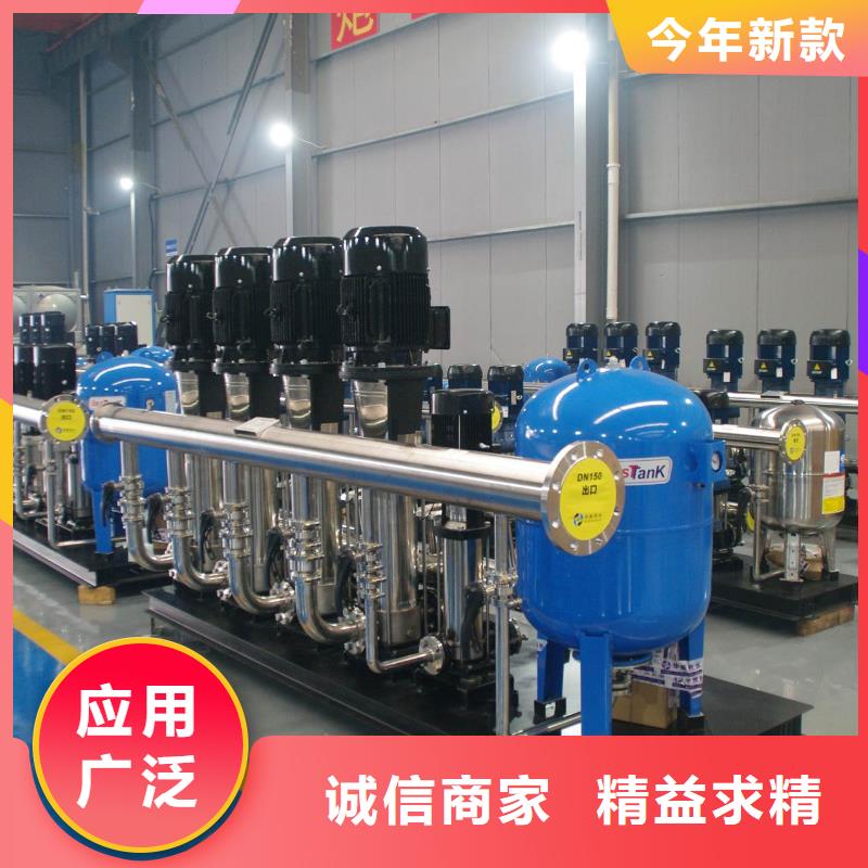 实力雄厚的高层供水生产厂家