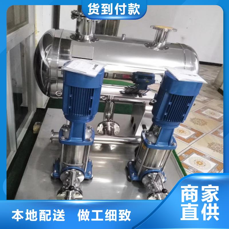 二次供水水箱大企業(yè)