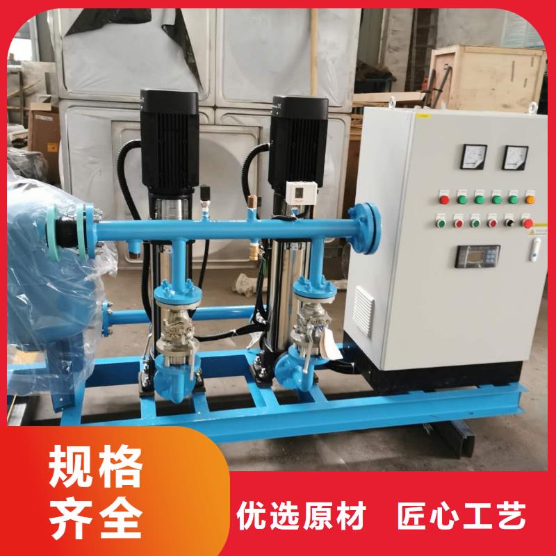二次供水水箱大企業(yè)