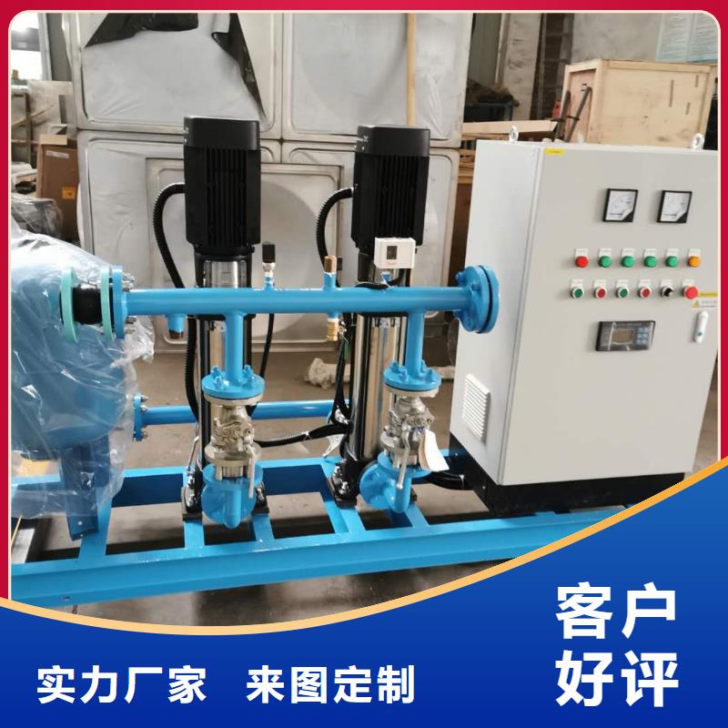 批發(fā)高層供水的廠(chǎng)家