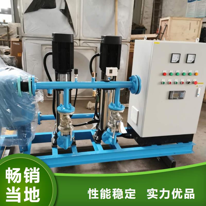 二次供水水箱不怕同行比質(zhì)量