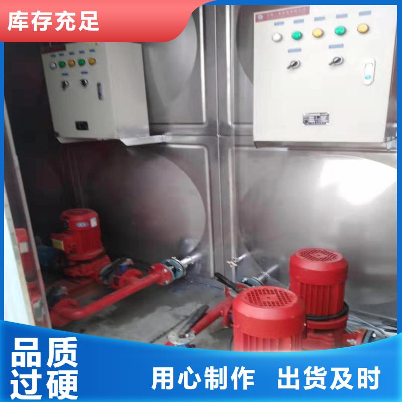 批發(fā)高層供水的廠家