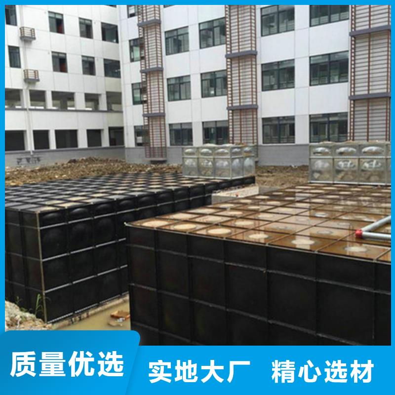 二次供水水箱采購