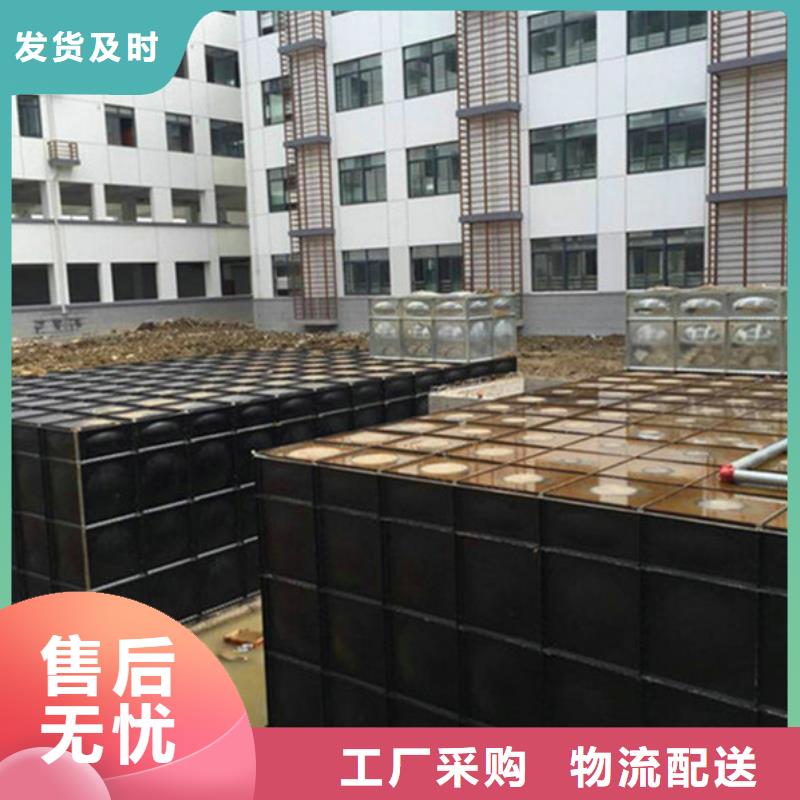 高層供水-大家一致的選擇！