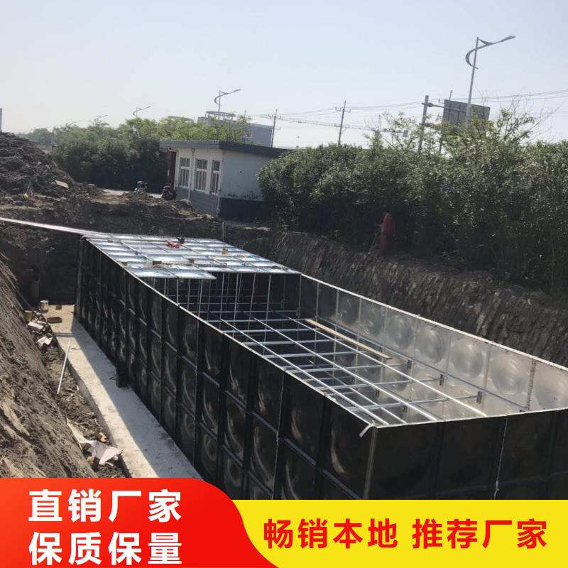 高層供水正規(guī)廠家生產