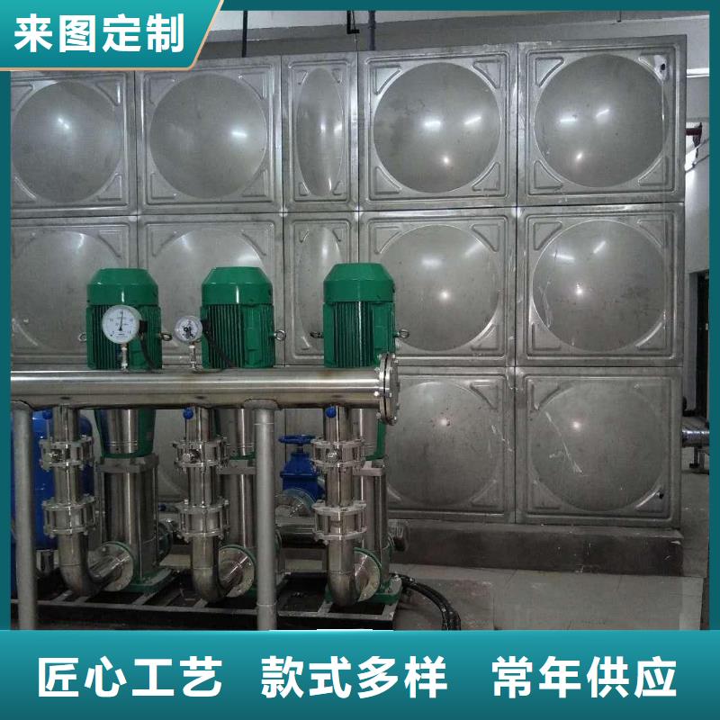 恒泰304不锈钢消防生活保温水箱变频供水设备有限公司二次供水水箱合作案例多